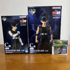 一番くじ 幽遊白書 暗黒武術会編 vol.2 .3 ダブルＣ賞　飛影　おまけ付き