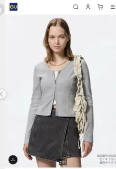 GU ブラック リブダブルジップVネックカーディガン Sサイズ