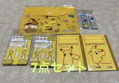 ピカチュウ まとめ売り