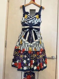 【9月末まで】Metamorphose ハイカラ小町　JSK