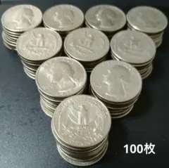 2026年最新】ワシントンクォーター銀貨の人気アイテム - メルカリ