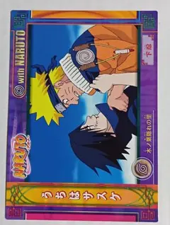 2025年最新】naruto ガムの人気アイテム - メルカリ