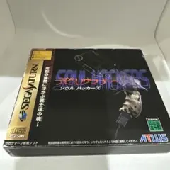 Item thumbnail for item 47c9524f-a517-4e3e-8312-f20425292224