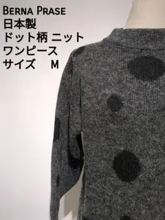 Item thumbnail for item f2a3458a-166f-42ba-865b-d04f47a81afd