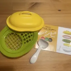 Item thumbnail for item d78eb9a8-0d35-4ffb-a0de-13103d40c6dc