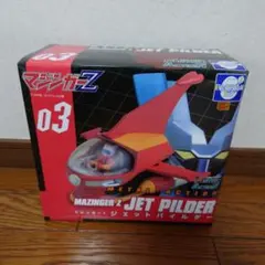 Item thumbnail for item 625ef2b4-fd97-4532-ab8d-0bf1e08d08f5