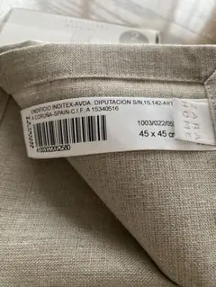 ZARA HOME リネンナプキン 2枚セット 45×45cm