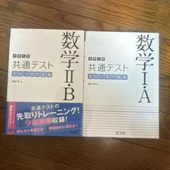 Item thumbnail for item 068bd08c-a064-48b9-8e13-8ba94375996b