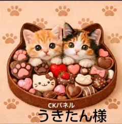 ご確認用　A199 ねこちゃん柄　ハンカチ　ハンドメイド12/28