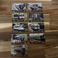 東急線電車スタンプラリー2018年　9枚セット＋5050けいカード