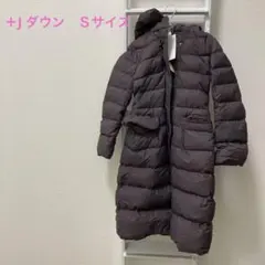 O*9様 UNIQLO +J フード付きロングダウンジャケット S パープル　コ