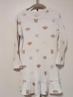 Item thumbnail for item 951134a1-3c4c-4402-8e1c-a4a24a2d6600