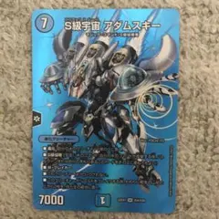 Yakumo様 リクエスト 3点 まとめ商品