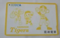 限定　阪神タイガース 記念デザイン ICOCAのサムネイル