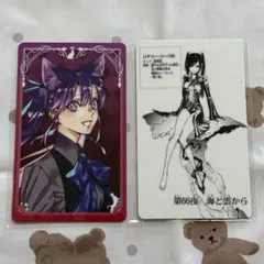 D.Gray-man リナリー