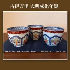 Item thumbnail for item 4f506d32-971f-45e8-9017-ebc1acc57d2c