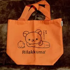 Item thumbnail for item b24d7723-2148-4fa6-92be-16b528e8a13a