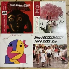 原由子 サザンオールスターズ 8cm8センチシングルCD 横浜レディ.誕生日