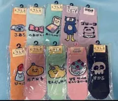 おえかきさん 靴下 レディース 10足セット 23～25cm まとめ売り①のサムネイル