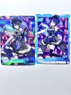 2026年最新】音霊魂子 サインの人気アイテム - メルカリ