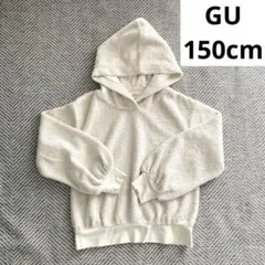 GUキッズパーカー白150cm