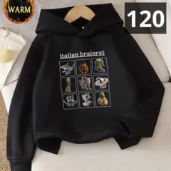 イタリアンブレインロット　裏起毛パーカー　黒　120 b8