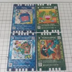 2026年最新】ぐるり森 カードの人気アイテム - メルカリ