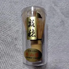 Item thumbnail for item 07680e23-bead-4050-8b5e-e5c4db7d5682