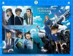 名探偵コナン くら寿司 コラボクリアファイル，缶バッジ，マグシート