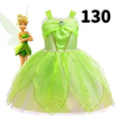 【新品】130cm ティンカーベル　ドレス　キッズ　ハロウィン　ディズニー