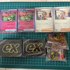 プレミアムトレーナーボックスMEGA 中身のみ(パックなし、箱なし) 2セット