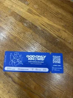 三代目☆岩田剛典☆GOK × COIN PARKING DELIVERYコラボ - メルカリ