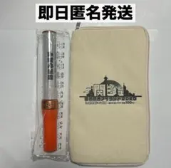 2026年最新】関西jr. ペンライトの人気アイテム - メルカリ