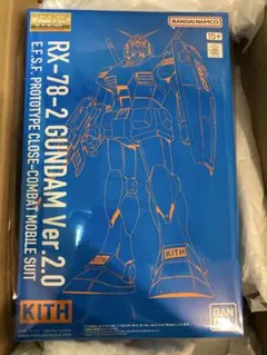 2026年最新】当選品 ガンダムの人気アイテム - メルカリ