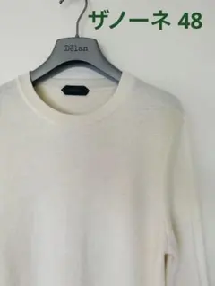 グランサッソ ニット