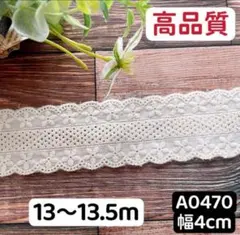 みか様 リクエスト 3点 まとめ商品