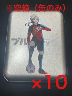 ブルーロック　伊勢丹　ホロカード（缶のみ） カイザー　10点セット