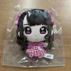 2026年最新】那蘭のどかの人気アイテム - メルカリ