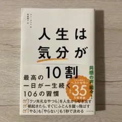 Item thumbnail for item d3dd5ac6-bacf-484b-a80e-be015c551f26