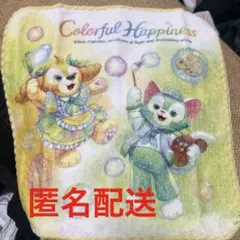 ダッフィー＆フレンズ カラフルハピネス ミニタオル クッキーアン ジェラトーニ