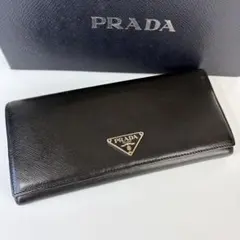 プラダ　コンチネンタルウォレット　サフィアーノ　三角プレート　シルバー　長財布