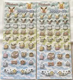 プチプチシール