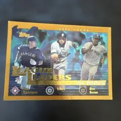 2026年最新】アレックス ロドリゲス カードの人気アイテム - メルカリ
