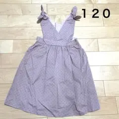 アプレレクール　肩リボン　ワンピース　120