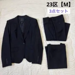 2026年最新】23区 レディース ビジネス パンツスーツ上下の人気