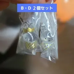 めじるしアクセサリー miffy 70th anniversary Ver　２つ