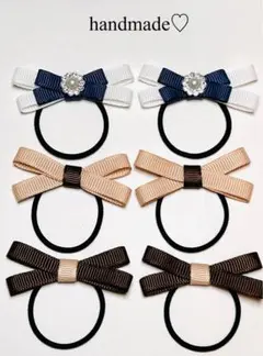 クロ様 リクエスト 4点 まとめ商品