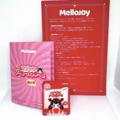 メロジョイ マジックパウダー 2セット - メルカリ