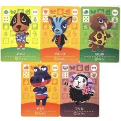 amiibo y 様専用
