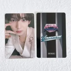 ZB1 ICONIK タワレコ 白衣装 トレカ ユジン